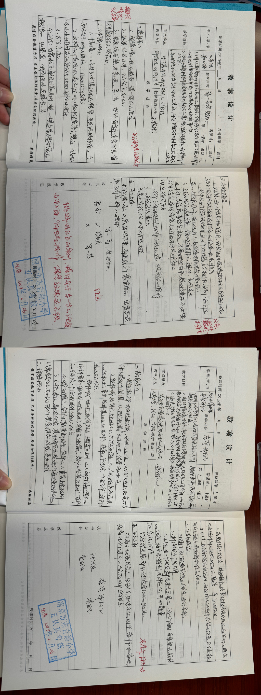 d9922115ea5345671955f8d6739545e7.jpg d9922115ea5345671955f8d6739545e7.jpg