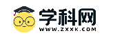中小学教育资源网