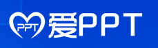  我爱PPT模板