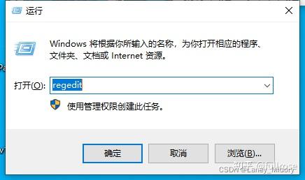  win10找回自带的windows照片查看器——打开jpg、png、gif、psd其他格式的图片
