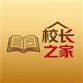  高中年度优秀教师评比方案（多维度版）