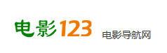  电影导航