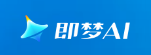 即梦字节跳动AI